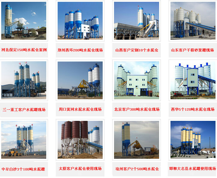 ��Щ�͑�(h��)ُ(g��u)�I(m��i)���ҏS��ˮ���}(c��ng)