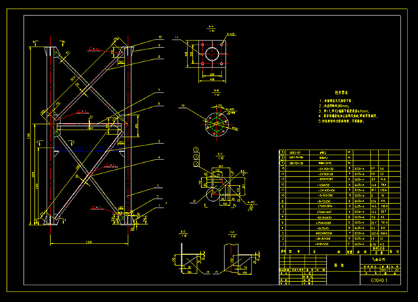 100噸水泥罐排架
